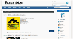 Desktop Screenshot of demon-art.ru